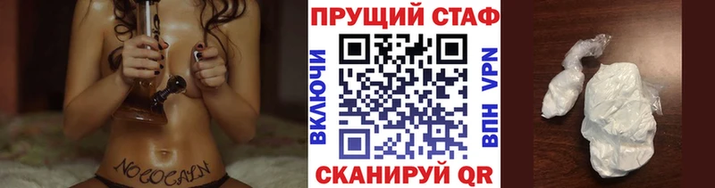 Купить наркотик Костомукша ссылка на мегу зеркало ГАШ АМФ Канабис КОКАИН
