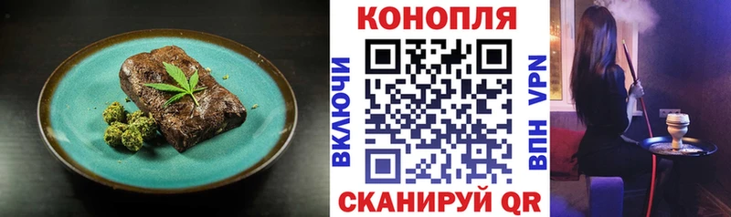 omg   Костомукша  Еда ТГК конопля 