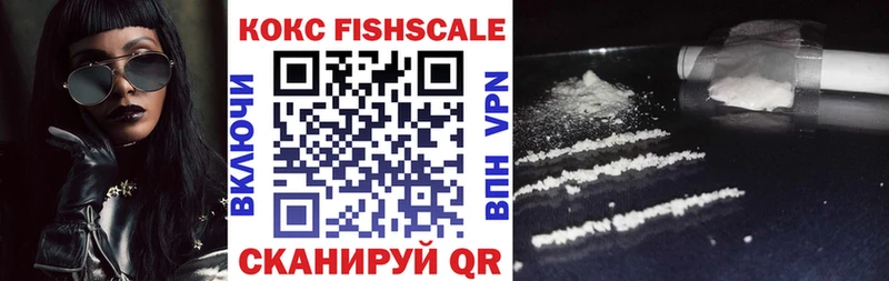 COCAIN 98%  blacksprut зеркало  Костомукша 