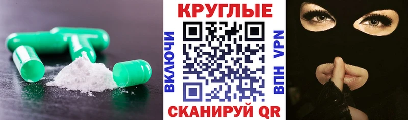 Экстази VHQ  купить наркоту  MEGA как зайти  Костомукша 
