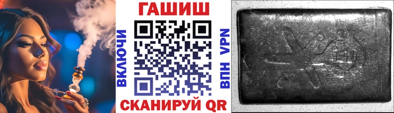 мориарти клад  Костомукша  Гашиш хэш 