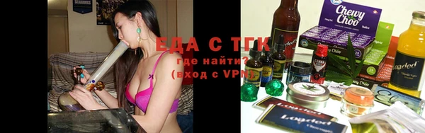 твердый Беломорск