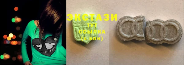 прущая мука Белокуриха