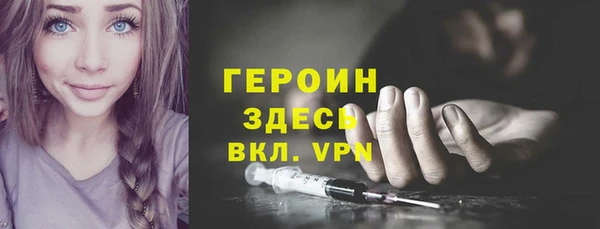 твердый Беломорск
