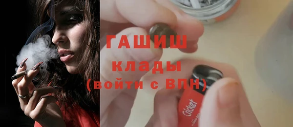 твердый Беломорск