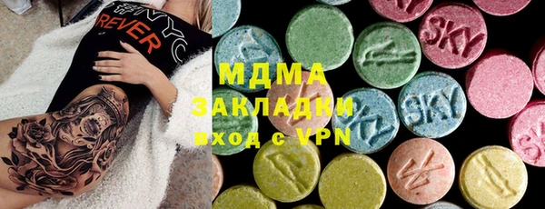 прущая мука Белокуриха