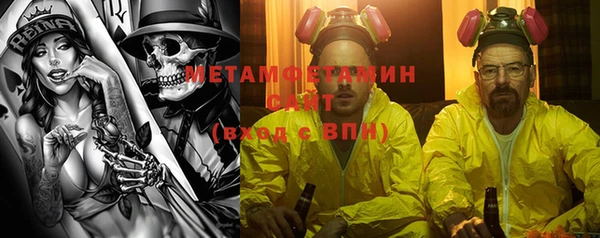 твердый Беломорск