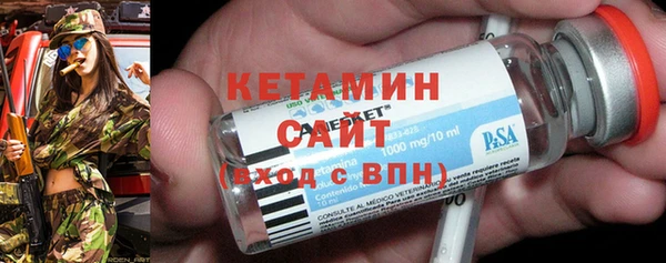 гашиш Каменск-Шахтинский