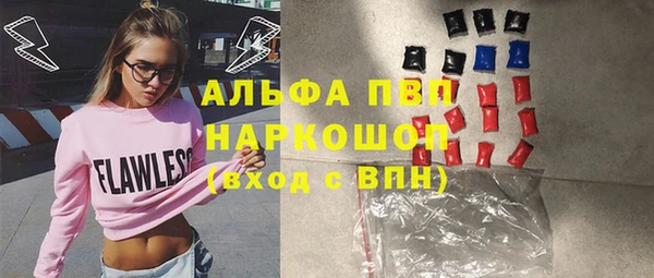 твердый Беломорск