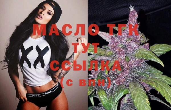 твердый Беломорск