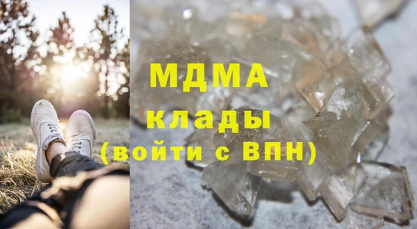 твердый Беломорск