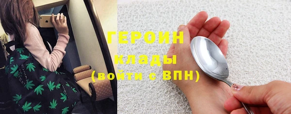 твердый Беломорск