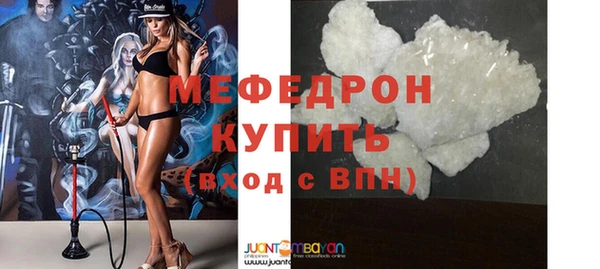твердый Беломорск