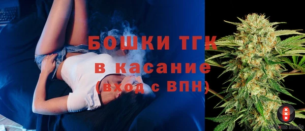 твердый Беломорск