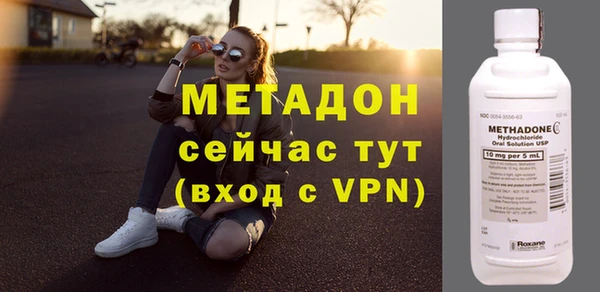 прущая мука Белокуриха