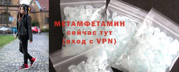 меф Заводоуковск