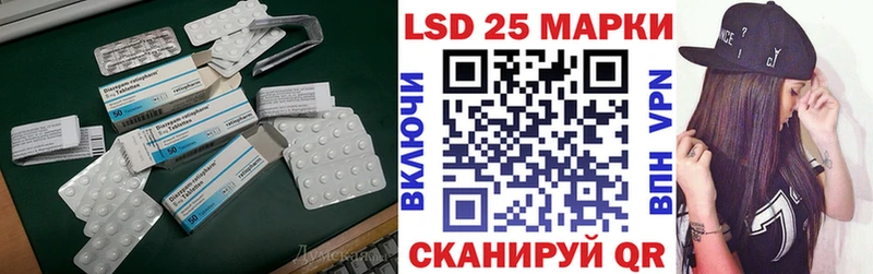 гидра как войти  Костомукша  LSD-25 экстази кислота 