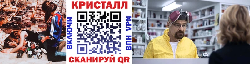 МЕТАМФЕТАМИН винт  где найти   Костомукша 