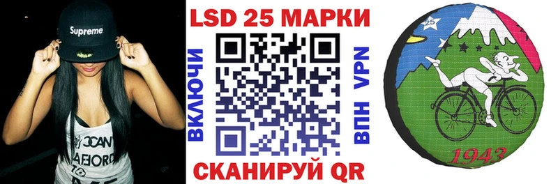 Наркотические марки 1500мкг  Костомукша 